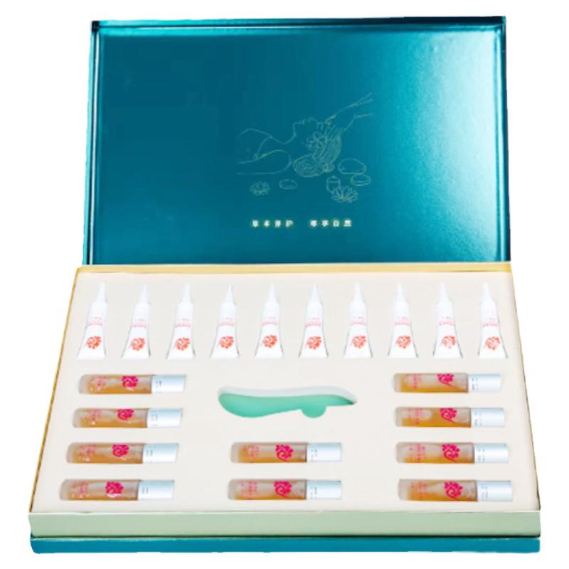 藏红方头疗套盒护发抗衰官方正品