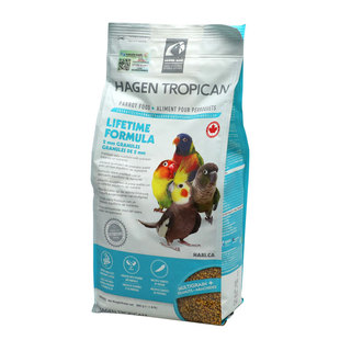哈根鹦鹉日常饲料中小型鹦鹉玄凤和尚小太阳营养滋养丸增肥鸟粮食