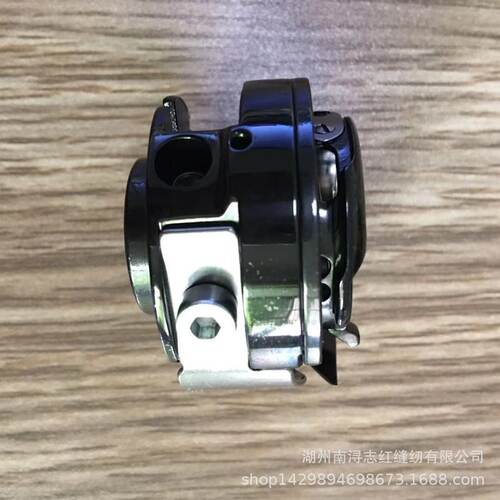 杜克普867、868旋梭 0868-150434 工业缝纫机配件梭床