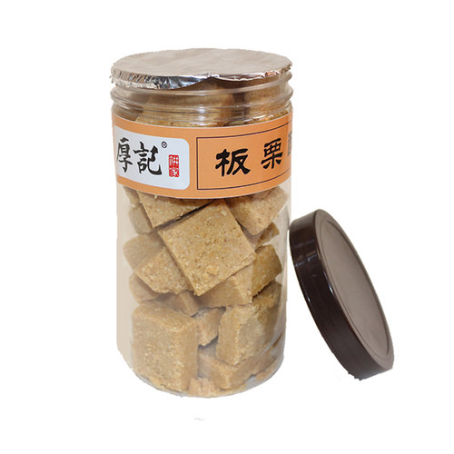 厚记小食厚力糖 板栗糖 潮州特产糕点零食茶点心包邮花生酥