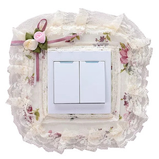 开关保护套布艺蕾丝双开关贴墙贴创意客厅卧室灯插座装饰简约现代