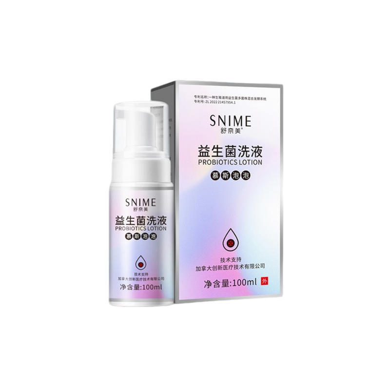 祛味益生菌私护理液抑菌男女可用