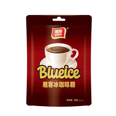 雅客冰咖啡糖美式黑咖啡风味浓香糖果开车犯困硬糖丝滑袋装硬糖果