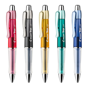 日本百乐PILOT防疲劳Vega中性笔415V学生按动式练字0.7mm签字水笔