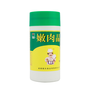 秦老幺嫩肉晶商用家用腌制调味料烧烤专用鱼鸡猪牛肉松肉粉精粉