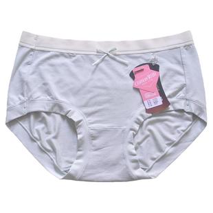 彩田32283中腰女士内裤女柔软莫代尔无痕腰头包臀透气石墨烯32285