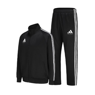 Adidas阿迪达斯正品运动套装男女春秋休闲跑步经典外套长裤两件套