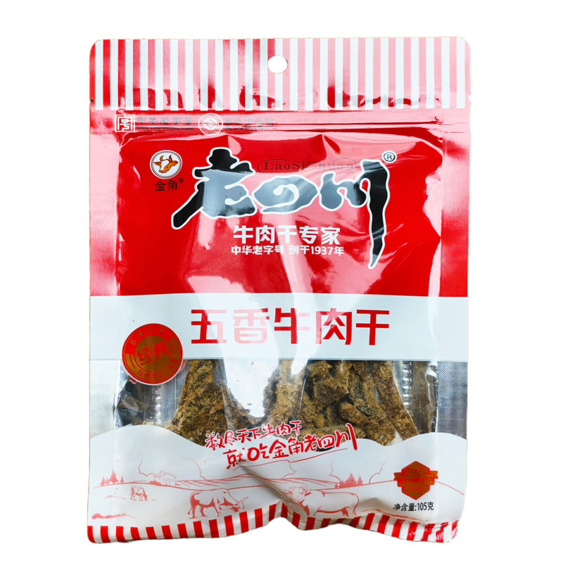 金角老四川五香牛肉干105g/袋真牛肉干重庆特产休闲小零食牛肉条