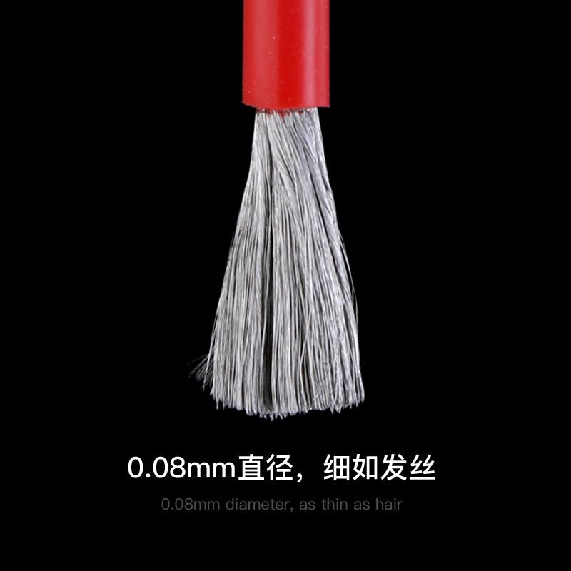 硅胶线耐高温超软20 18 16 12 10 8 6平方AWG特软航模 电池连接线