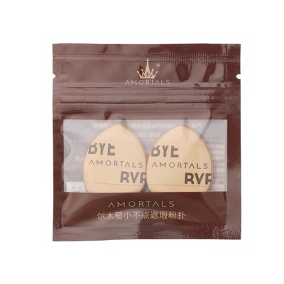 尔木萄拇指粉扑mini手指遮瑕气垫指尖小迷你不易吃粉底小面包旗舰