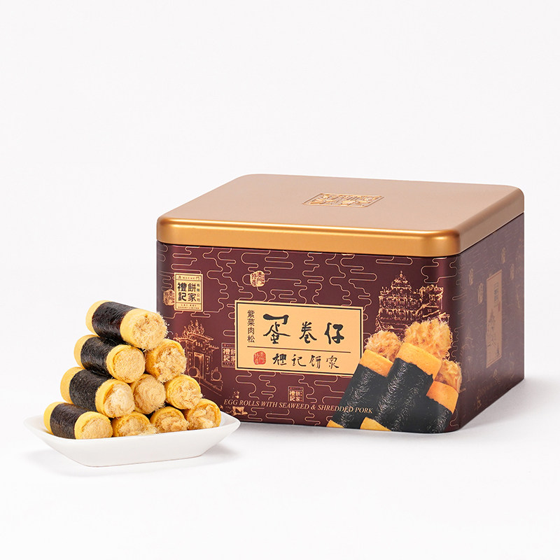紫菜肉松蛋卷仔 澳门礼记饼家澳门特产手信海苔肉松零食礼盒356g