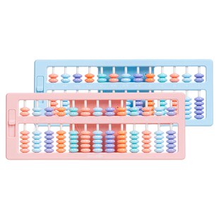 得力算盘计数器小学生一二年级5珠13档教具苏教版五铢专用数学下册珠心算四年级手按机械迷你7珠教具学习用品