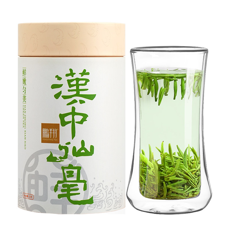2026新茶现货鹏翔明前采摘汉中午子仙毫 陕西高山绿茶雀舌特级50g