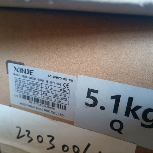 【询价】信捷XINJE-MS5G-130STE-TL05415B-2适用