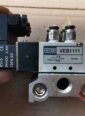 HTOP电磁阀VEB1111