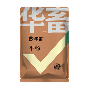 华畜乎畅兽用呼吸道肺热平喘止咳猪牛羊禽畜通用添加剂