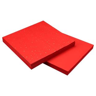 剪纸专用纸刻纸儿童手工中国风窗花纸折纸大红洒金宣纸双面红书法纸A3A4斗方福字对联宣纸婚庆结婚红纸diy