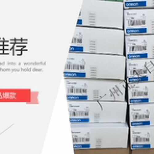 议价欧姆龙CS1W-ETN21/EIP21