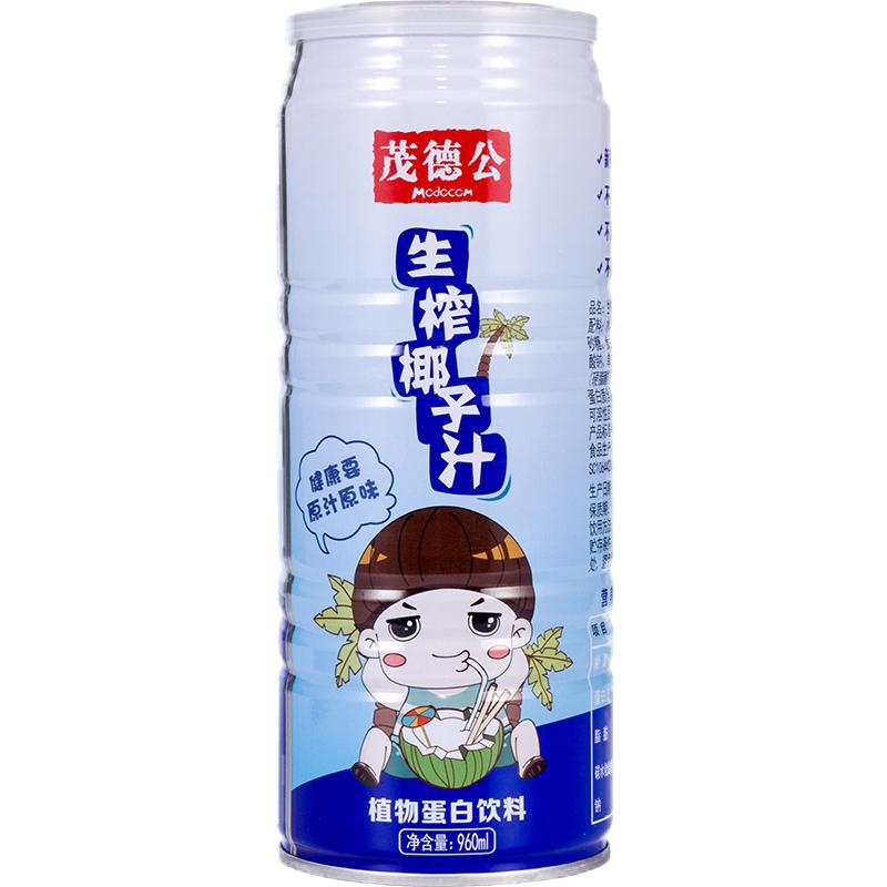 茂德公椰汁椰浆果汁饮料310ml*24罐装植物蛋白椰奶生榨椰子汁整箱