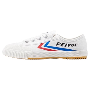 feiyue/飞跃男鞋帆布鞋男2026夏季新款透气休闲爆款潮流小白鞋子