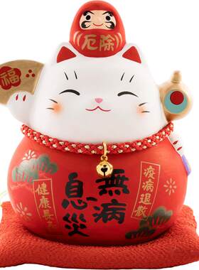 药师窑手绘招财猫日本摆件高档