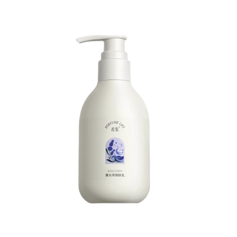 Perfumelife香鉴丽枫酒店润肤乳