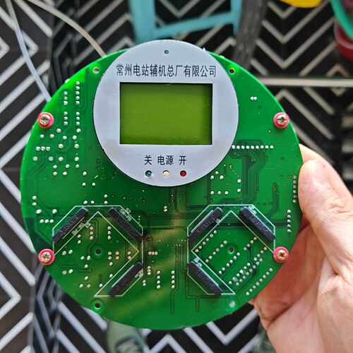 议价 SND18S执行器  TP400-D-3  显示主板