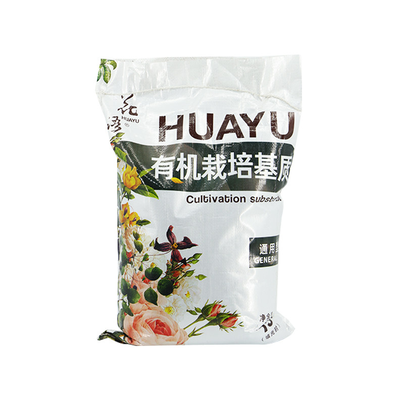 疏松透气滋养根系富含有机质