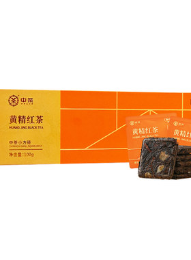 中茶小方砖黄精红茶100g黄精红茶2025新茶100g自用口粮茶送礼