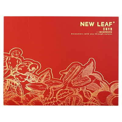 NewLeaf纯坚果组合礼盒