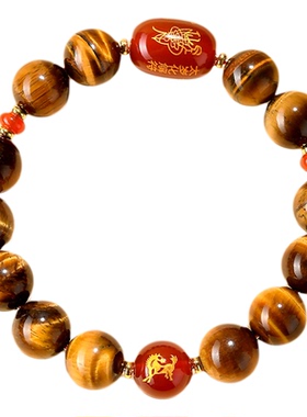 【普陀山官方】虎眼石太岁手链