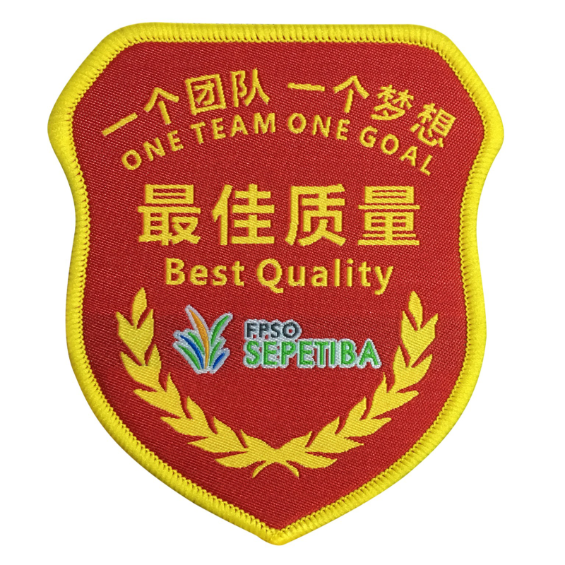 质量好做工精致臂章包邮