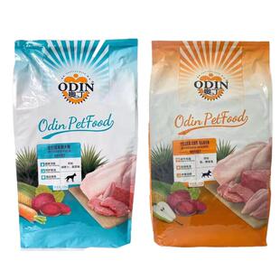 奥丁狗粮15kg成犬粮幼犬粮美毛金毛哈士奇小中大型犬通用型30斤