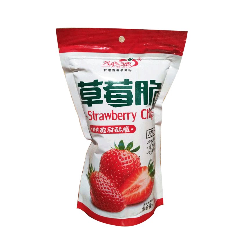 冻干草莓脆芳心之恋孕妇零食