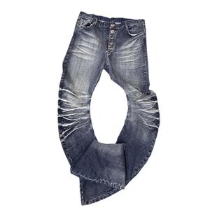 noEmosen*【原创首发】冰蓝裂痕水洗立体猫须弯刀版型雾蓝牛仔裤