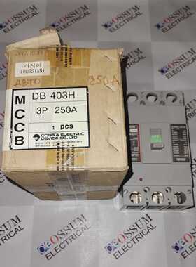 DONGA电动DB403HCIRCUIT断路器250A440VAC50KA快速发货