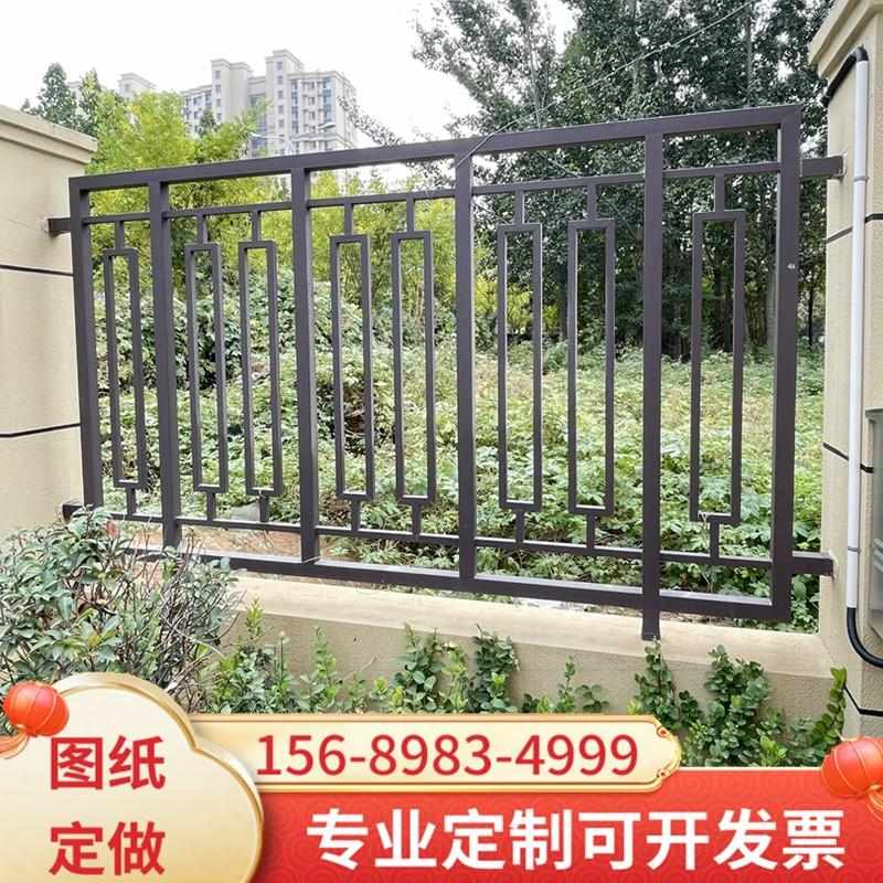 铝合金围栏铁艺护栏铸铁围墙庭院铝艺栏杆方钢栅栏新中式户外阳台