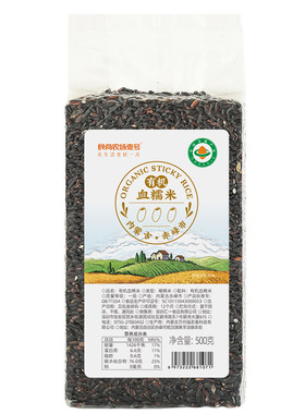 食尚农场壹号有机血糯米500g