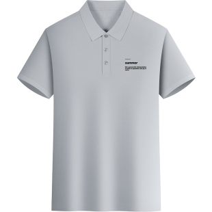 男士短袖polo衫带领翻领t恤夏季半袖冰丝凉感有领商务保罗上衣服