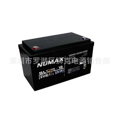 英国NUMAX蓄电池SLC801212V80AH直流屏参数电力UPS紧急电源