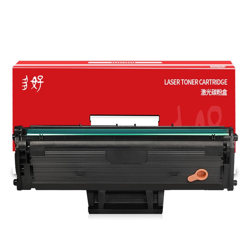 【顺丰】XpressM2071硒鼓
