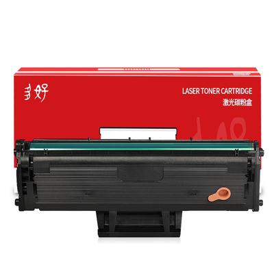 【顺丰】XpressM2071硒鼓