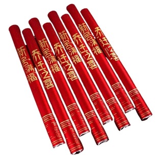 过年礼炮乔迁之喜新居装饰入宅仪式用品全套开业开工礼花炮花瓣