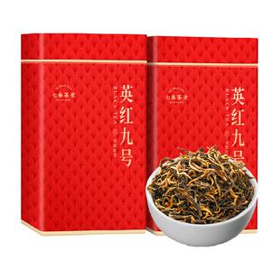 七春茶叶英红九号红茶浓香型花香散茶罐装英德红茶送礼