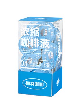柯林小萌蛋咖啡浓缩液胶囊进口冷萃萃取美式速溶意式拿铁榛果12颗