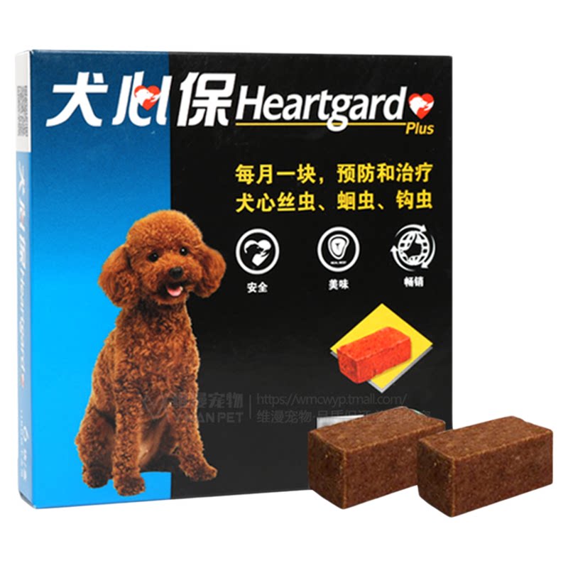 福来恩犬心保驱虫药半年装