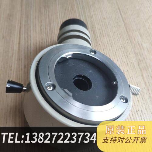 原装正品尼康显微镜epi照明配件品相照明切换拉杆非常紧现货议价