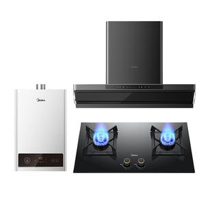 美的华凌抽油烟机燃气灶套餐顶侧双吸一体烟灶热水器厨房三件套装