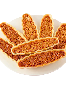 海麟娃零食坚果小叶酥饼干日式