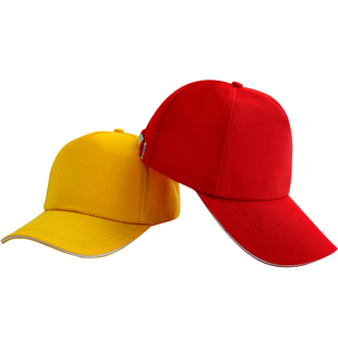 帽子定制logo餐饮服务员工作鸭舌棒球帽志愿者遮阳广告帽印字